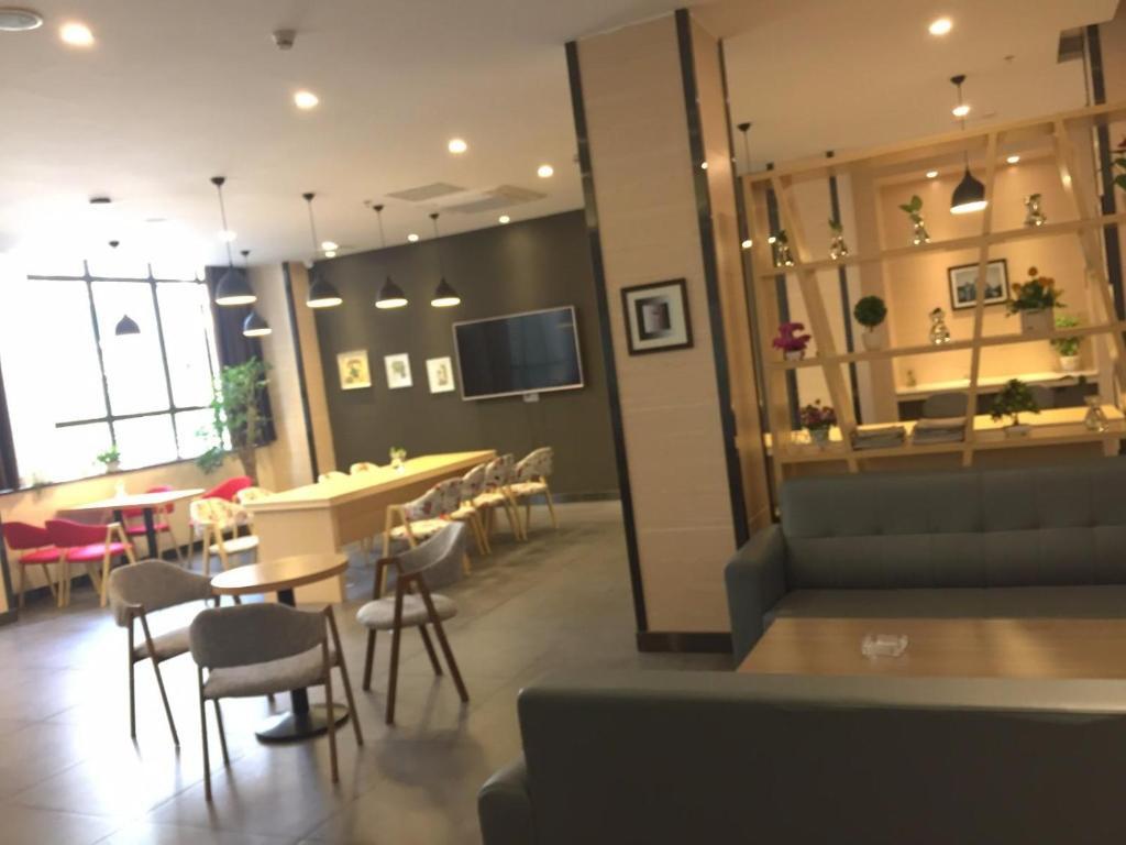 Хуанган: 7Days Premium Huanggang Walking Street Branch