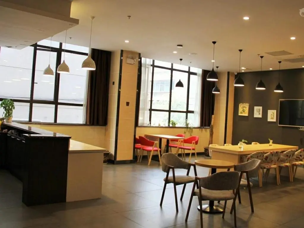 Хуанган: 7Days Premium Huanggang Walking Street Branch