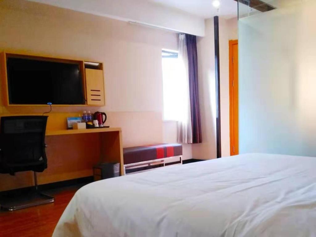 Хуанган: 7Days Premium Huanggang Walking Street Branch