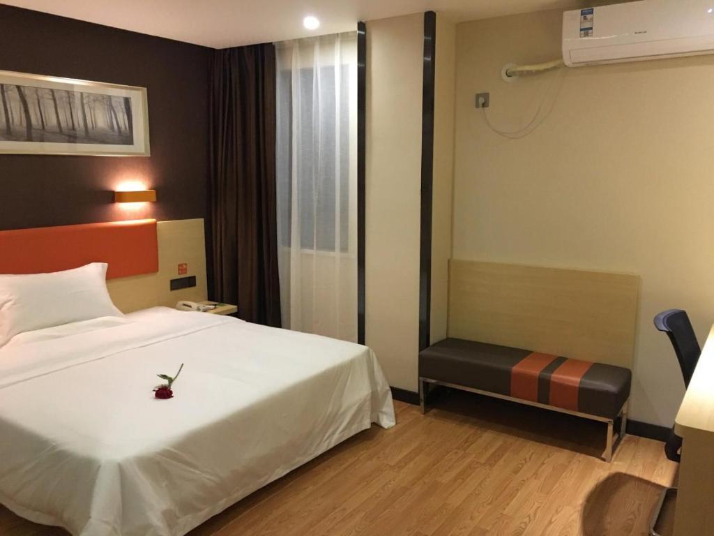 Хуанган: 7Days Premium Huanggang Walking Street Branch