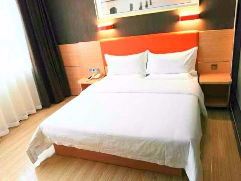 Чэньчжоу: 7Days Premium Chenzhou Guoqing South Road Branch