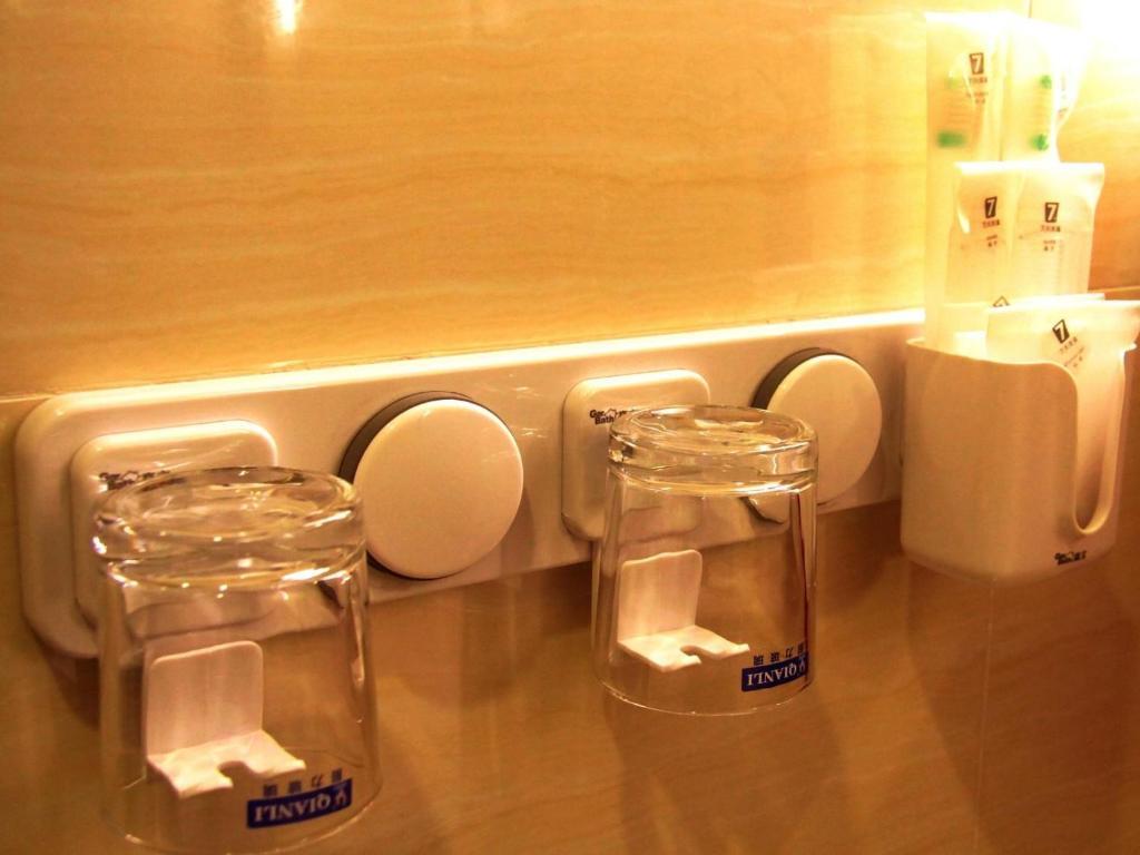 Лешан: 7Days Premium Leshan Qianwei Fengye Fortune Center Branch