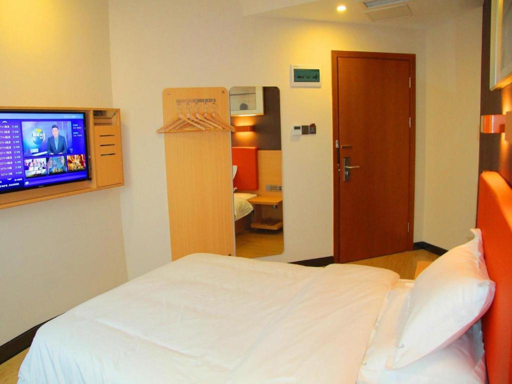 Лешан: 7Days Premium Leshan Qianwei Fengye Fortune Center Branch