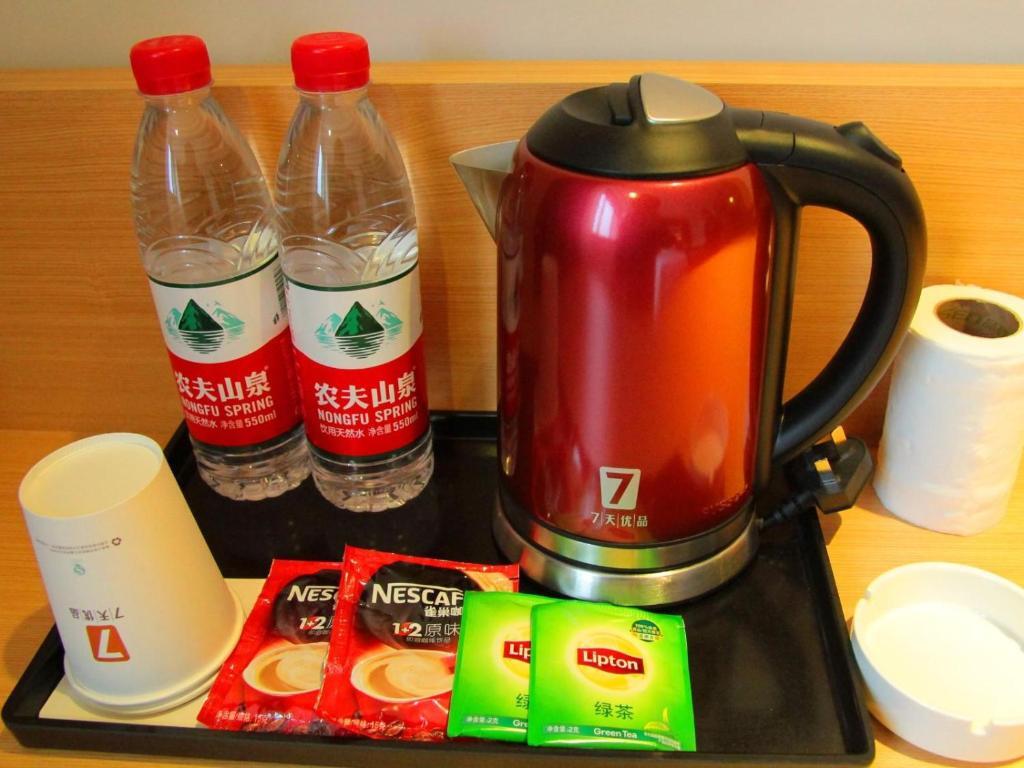 Лешан: 7Days Premium Leshan Qianwei Fengye Fortune Center Branch
