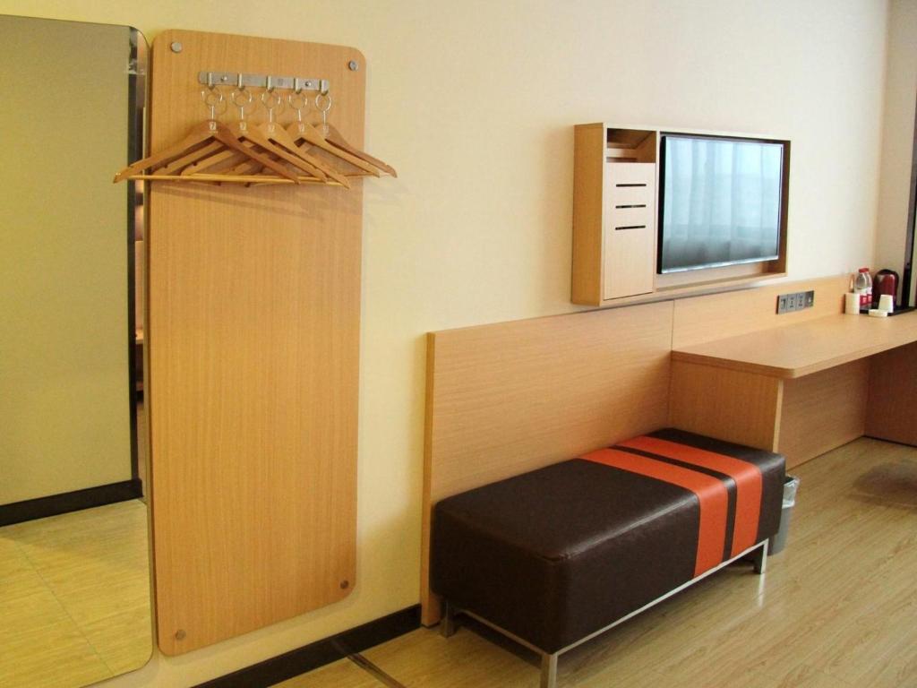 Лешан: 7Days Premium Leshan Qianwei Fengye Fortune Center Branch
