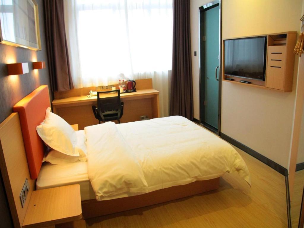 Лешан: 7Days Premium Leshan Qianwei Fengye Fortune Center Branch