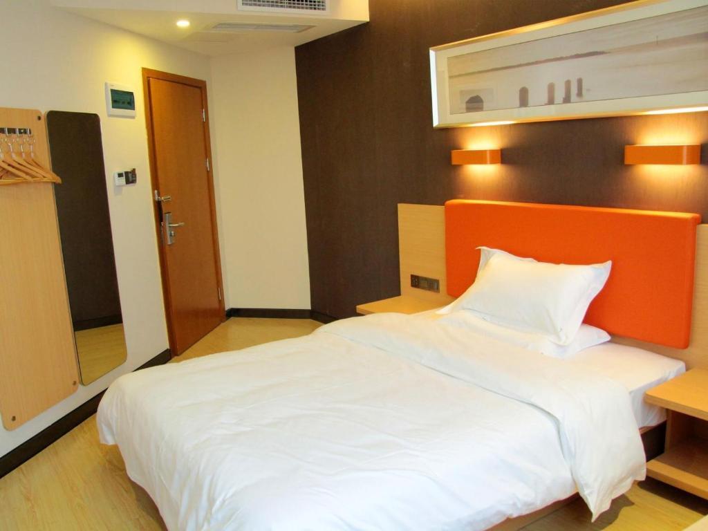 Лешан: 7Days Premium Leshan Qianwei Fengye Fortune Center Branch