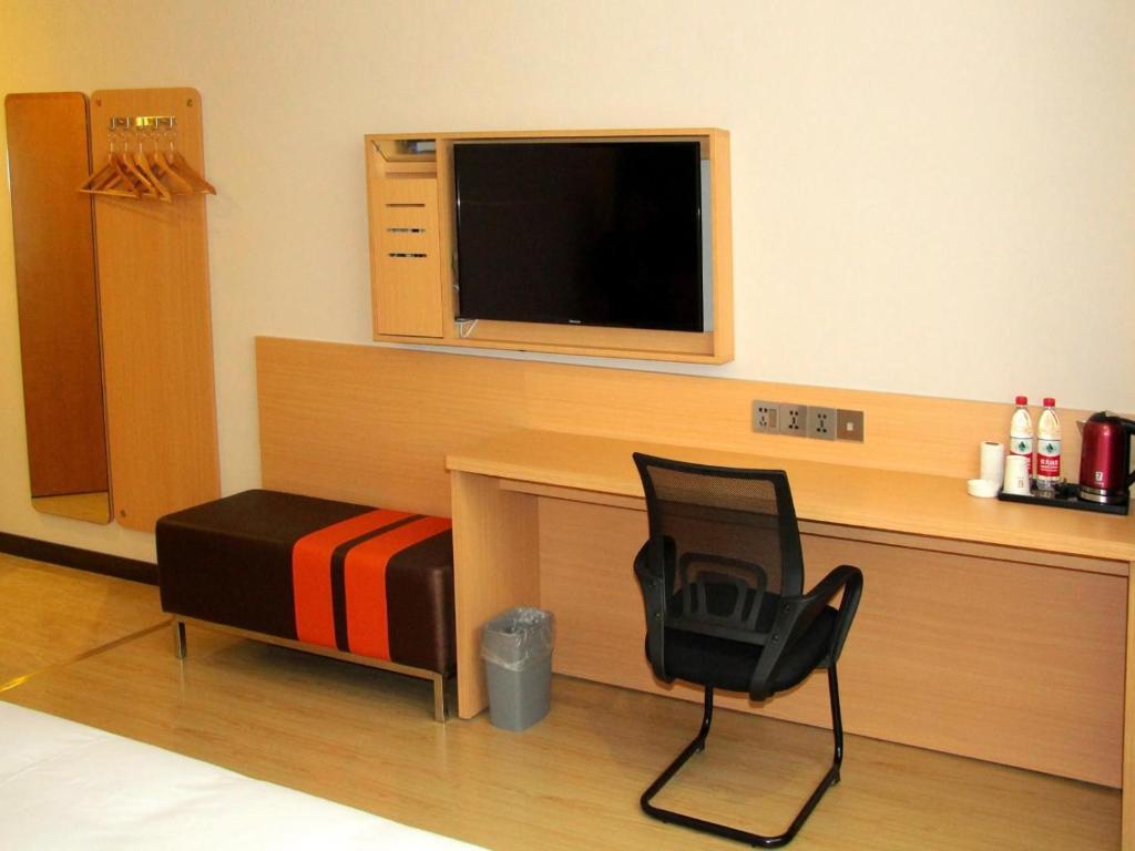 Лешан: 7Days Premium Leshan Qianwei Fengye Fortune Center Branch