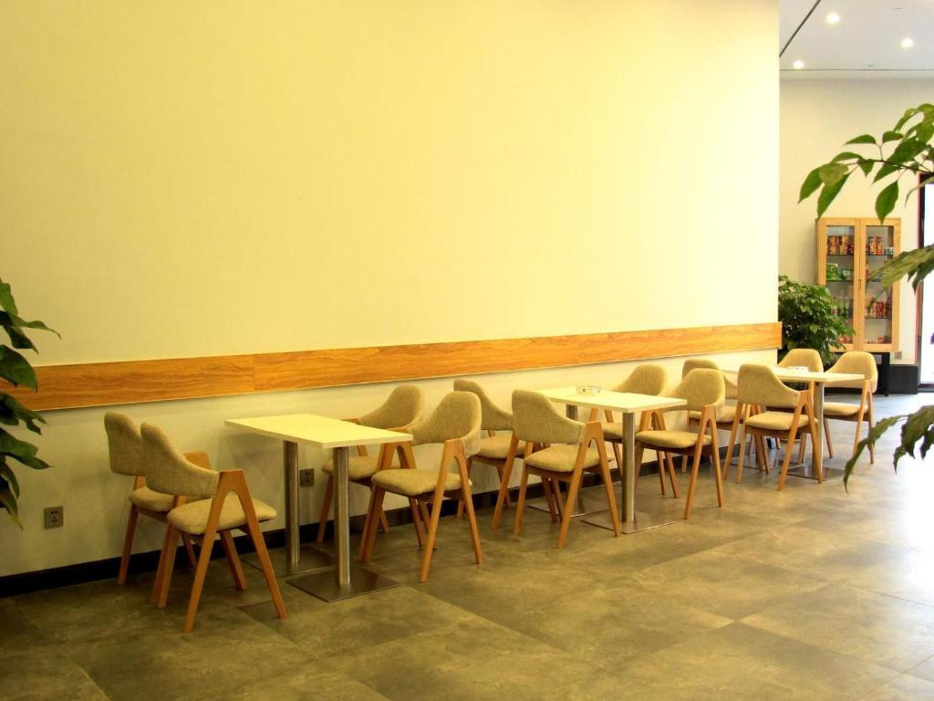 Лешан: 7Days Premium Leshan Qianwei Fengye Fortune Center Branch