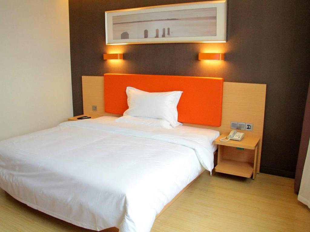 Лешан: 7Days Premium Leshan Qianwei Fengye Fortune Center Branch