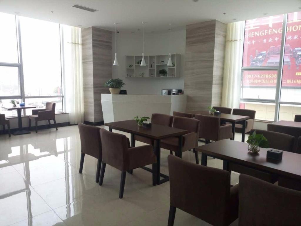 Наньчун: 7Days Premium Langzhong International Trade City Branch