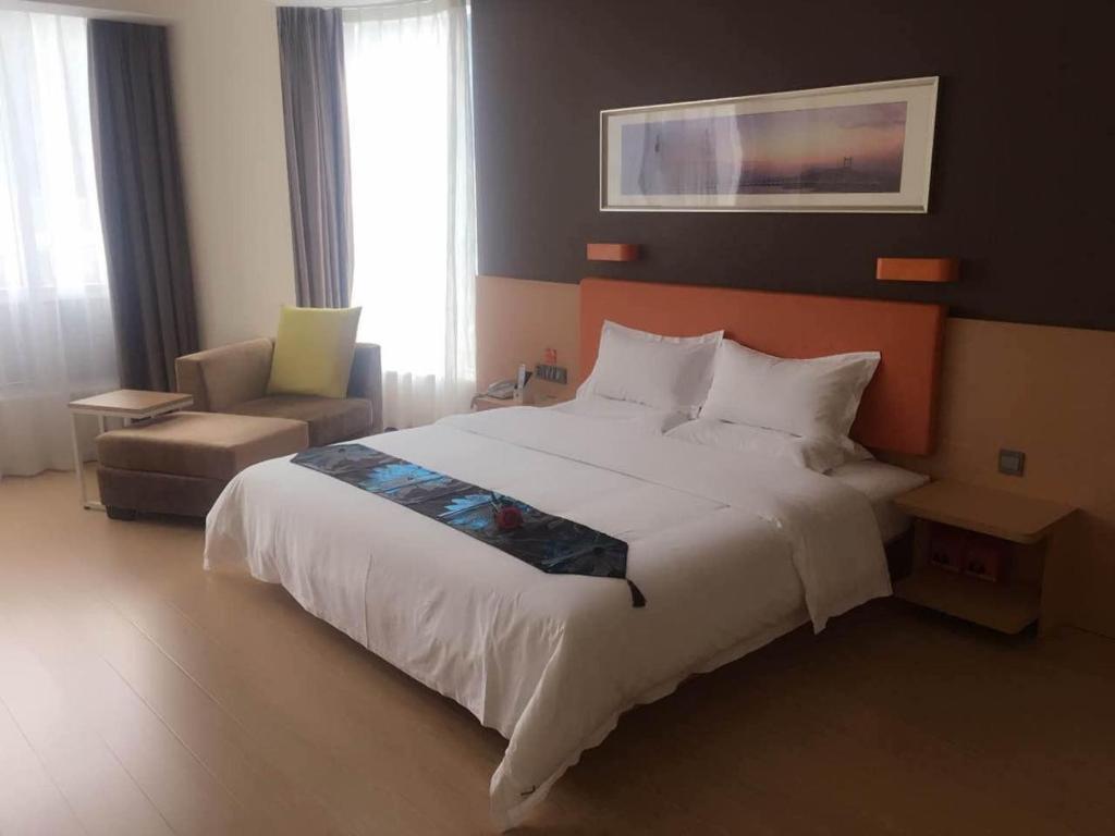 Наньчун: 7Days Premium Langzhong International Trade City Branch
