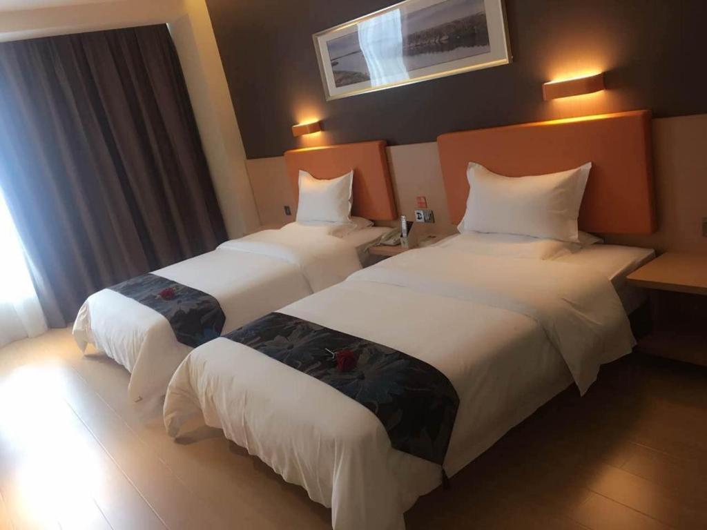 Наньчун: 7Days Premium Langzhong International Trade City Branch