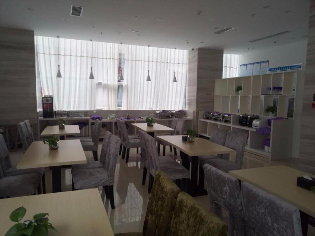 Наньчун: 7Days Premium Langzhong International Trade City Branch