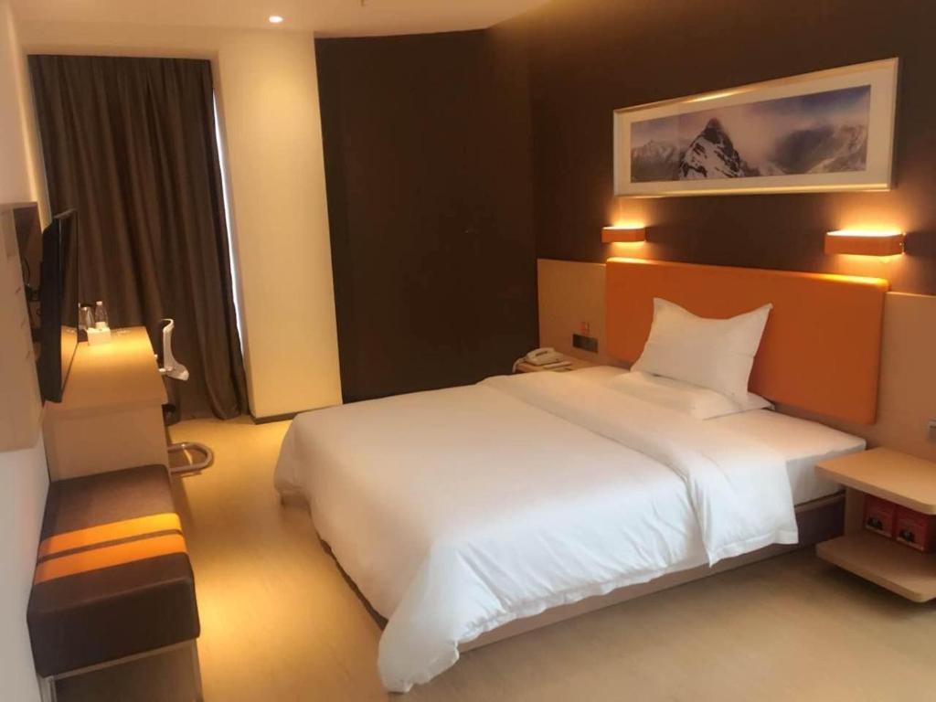 Наньчун: 7Days Premium Langzhong International Trade City Branch
