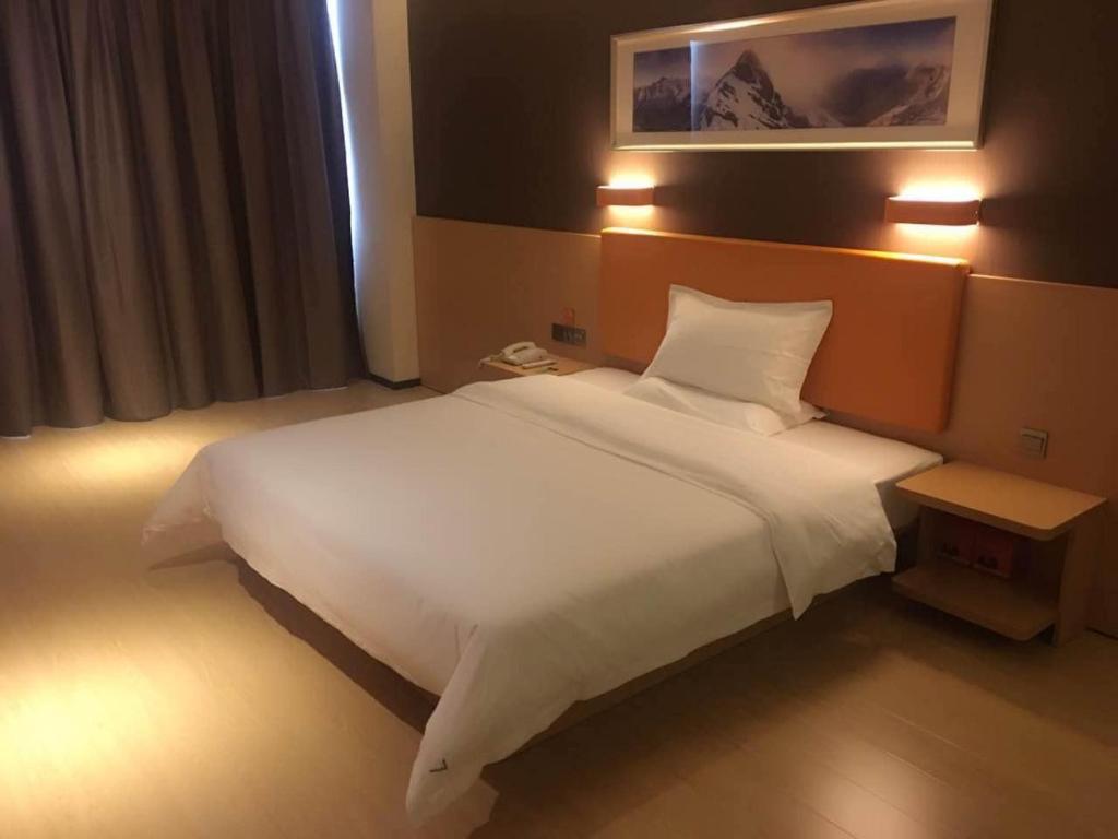 Наньчун: 7Days Premium Langzhong International Trade City Branch