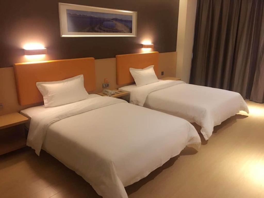 Наньчун: 7Days Premium Langzhong International Trade City Branch