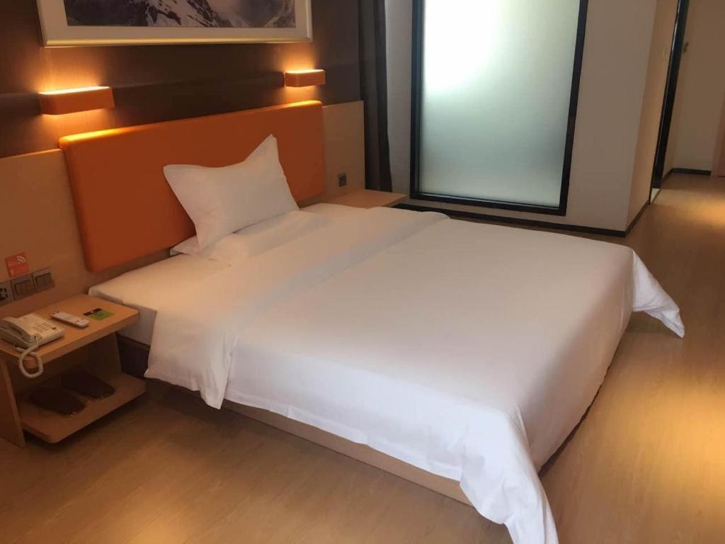 Наньчун: 7Days Premium Langzhong International Trade City Branch