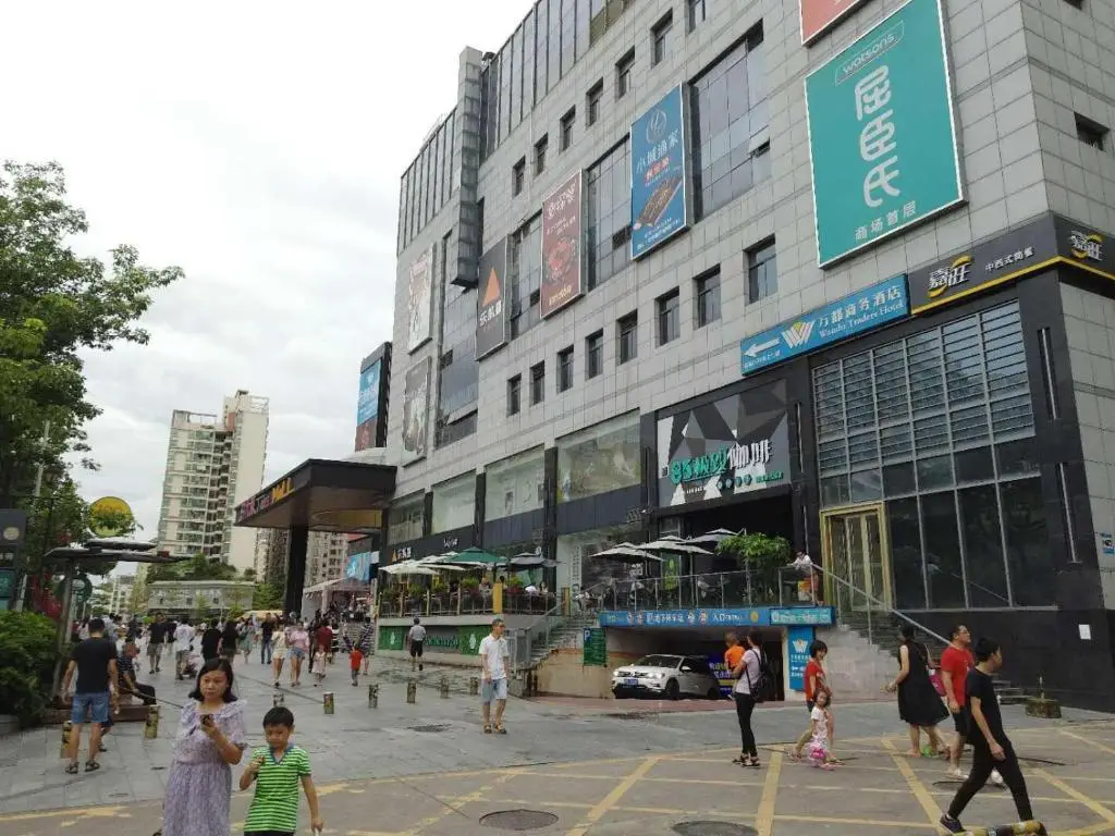 7Days Premium Shenzhen Pingzhou Subway Station Baoyuan Road Branch — фото 1