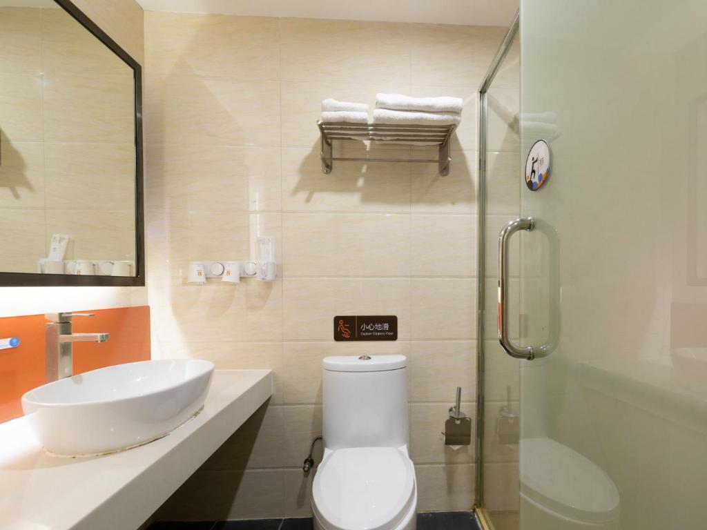 Шэньчжэнь: 7Days Premium Shenzhen Pingzhou Subway Station Baoyuan Road Branch