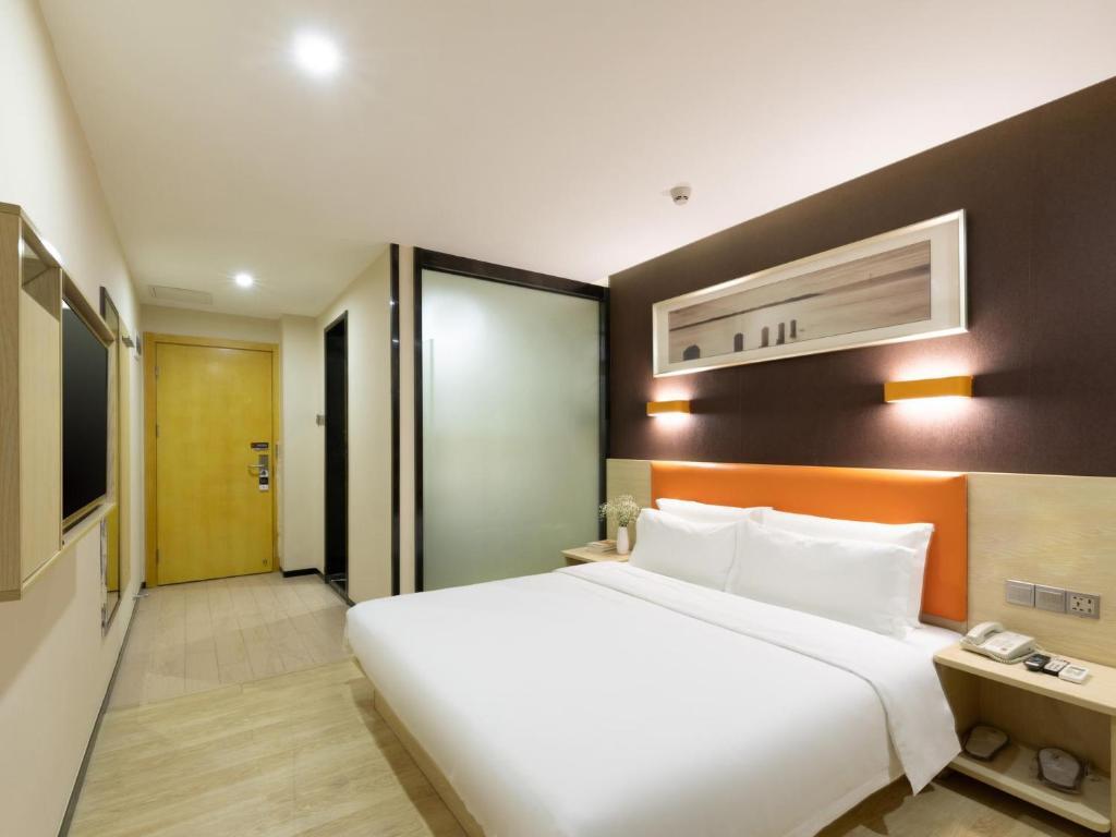Шэньчжэнь: 7Days Premium Shenzhen Pingzhou Subway Station Baoyuan Road Branch