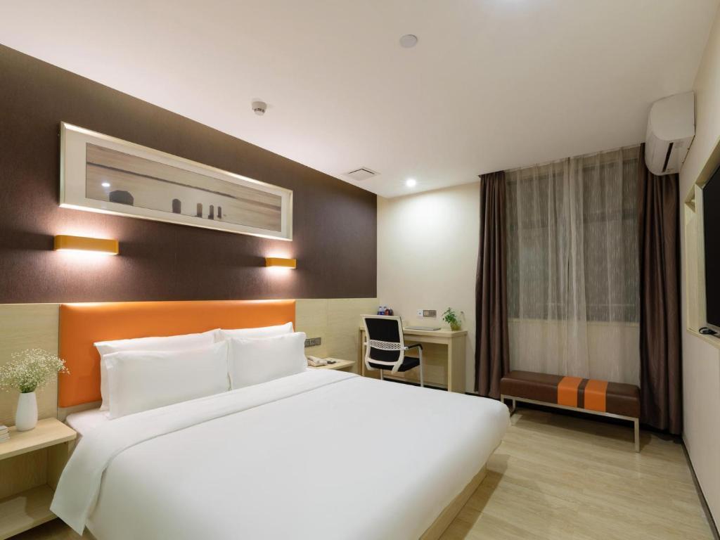 Шэньчжэнь: 7Days Premium Shenzhen Pingzhou Subway Station Baoyuan Road Branch