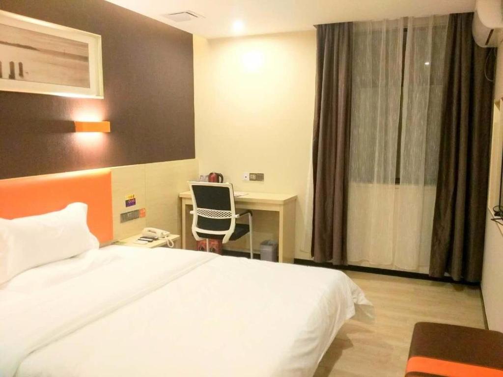 Шэньчжэнь: 7Days Premium Shenzhen Pingzhou Subway Station Baoyuan Road Branch