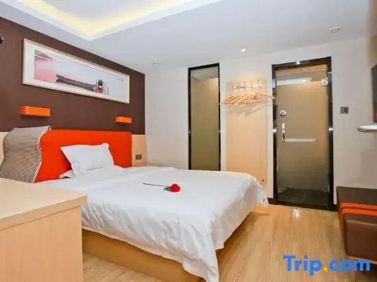 Цзинань: 7 Premium (Jinan Quancheng Square Qilu Hospital)