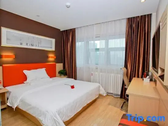 Цзинань: 7 Premium (Jinan Quancheng Square Qilu Hospital)