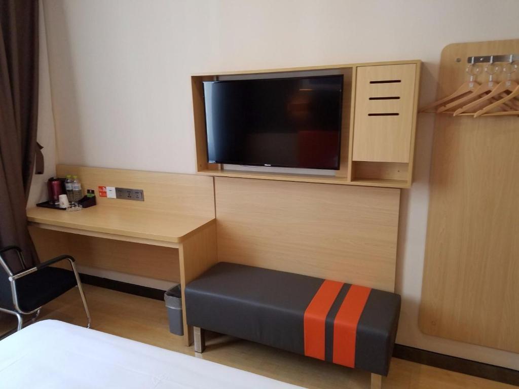 Пэнлай: 7Days Premium Yantai Penglai New Bus Station Branch