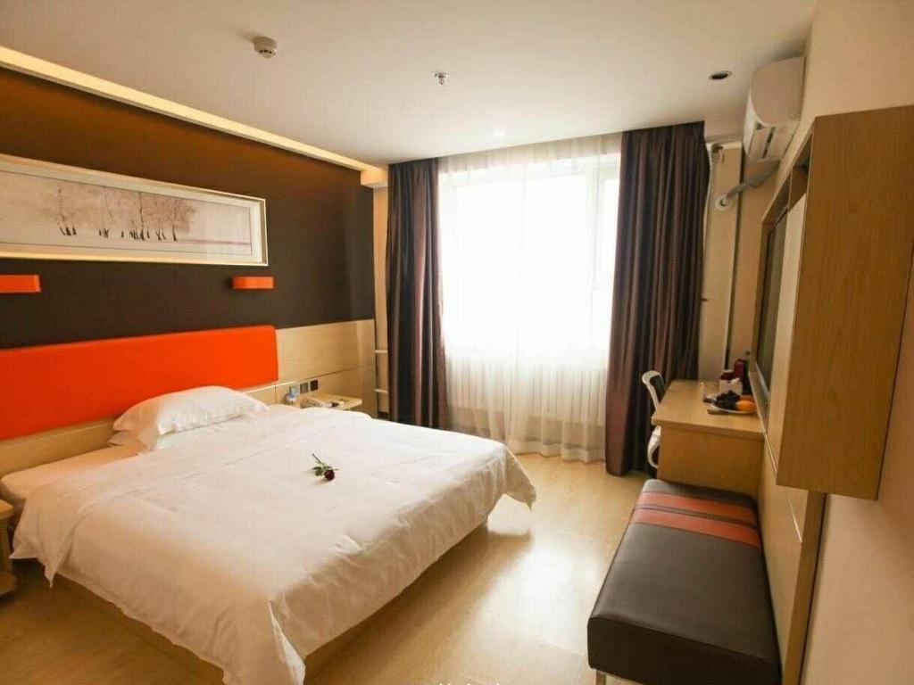 Пэнлай: 7Days Premium Yantai Penglai New Bus Station Branch