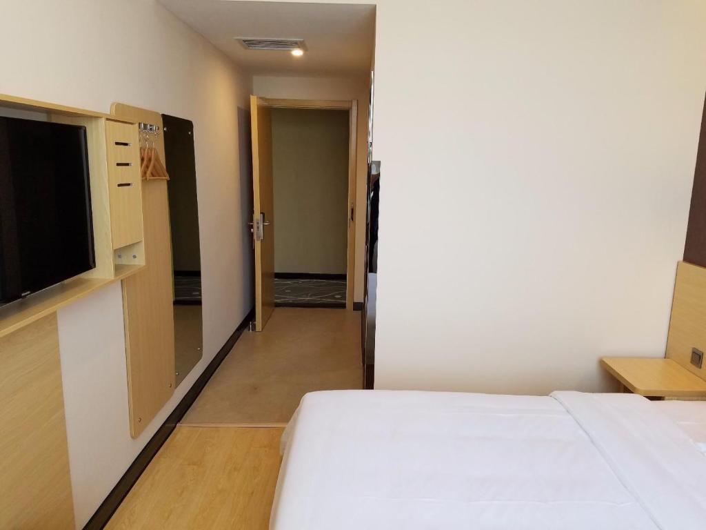 Пэнлай: 7Days Premium Yantai Penglai New Bus Station Branch
