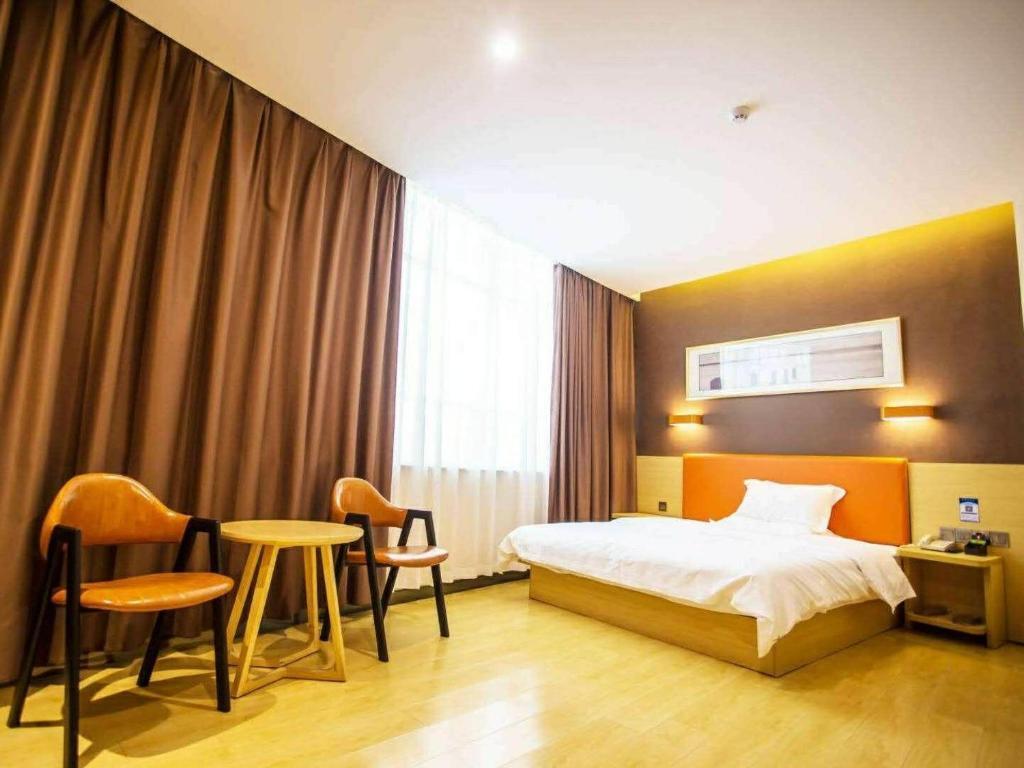 Пэнлай: 7Days Premium Yantai Penglai New Bus Station Branch