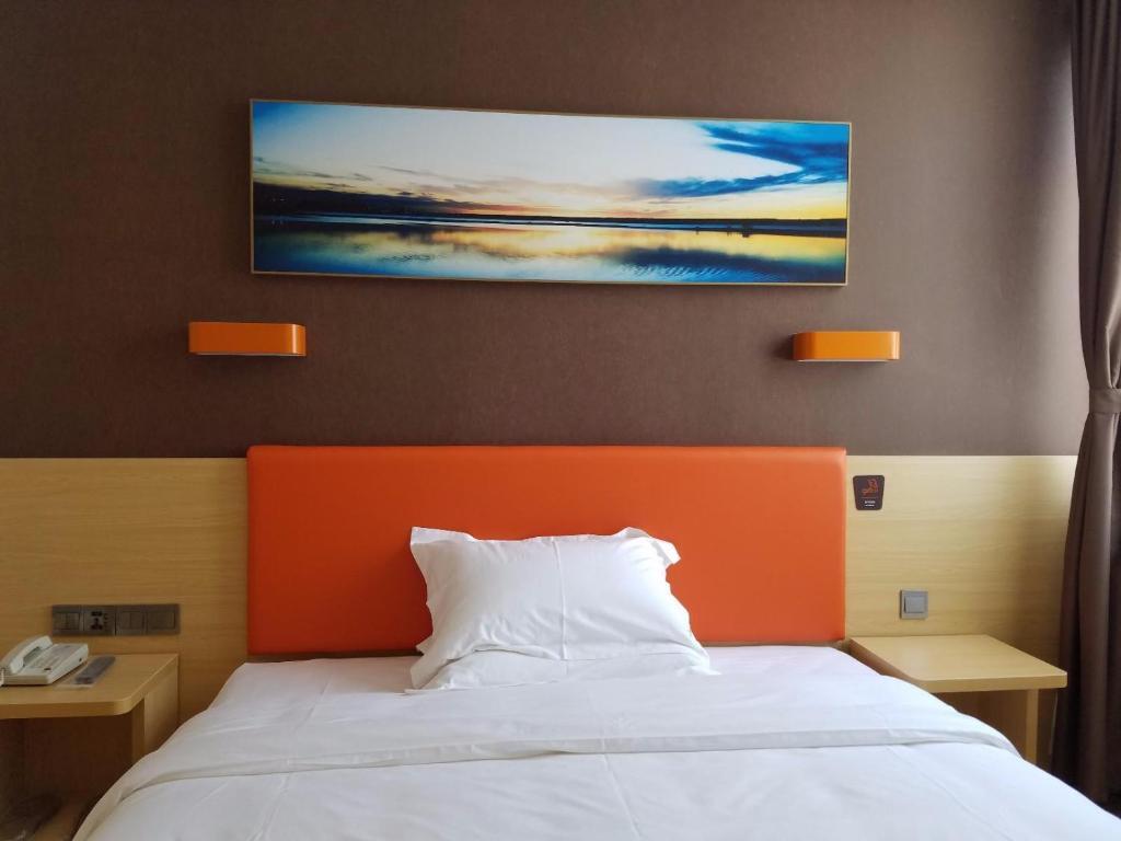 Пэнлай: 7Days Premium Yantai Penglai New Bus Station Branch