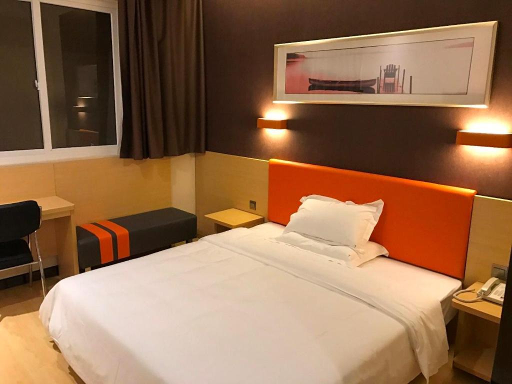 Пэнлай: 7Days Premium Yantai Penglai New Bus Station Branch