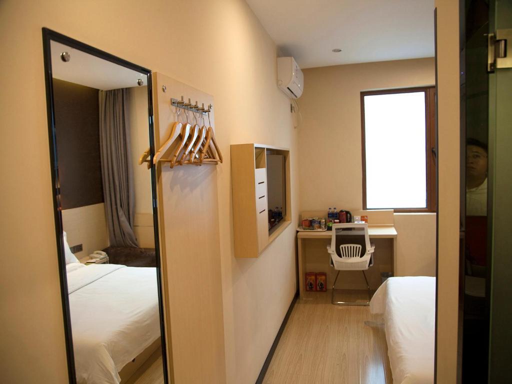 Харбин: 7Days Premium Harbin Xuefu Road Branch