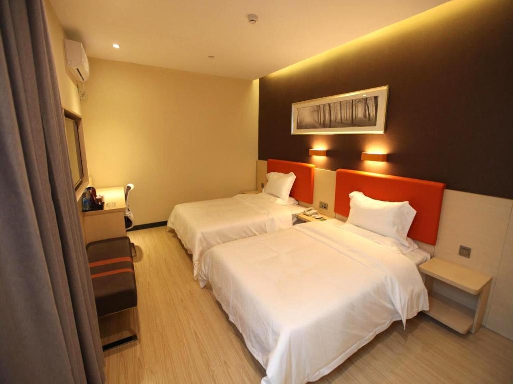 Харбин: 7Days Premium Harbin Xuefu Road Branch