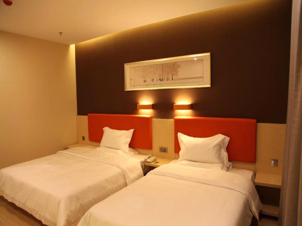 Харбин: 7Days Premium Harbin Xuefu Road Branch