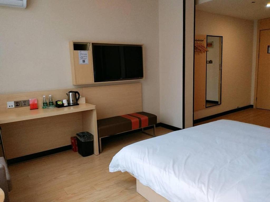 Наньчан: 7Days Premium Nanchang Liantang Yingbin Middle Avenue Xiaolan Industrial Park Branch
