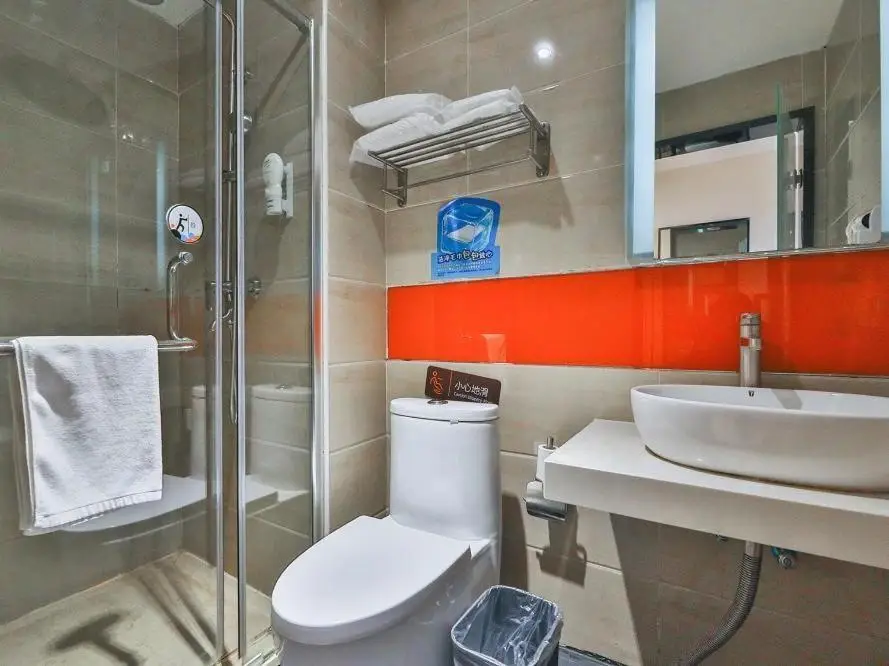Пекин: 7Days Premium Beijing Majuqiao Liandong U Valley Branch