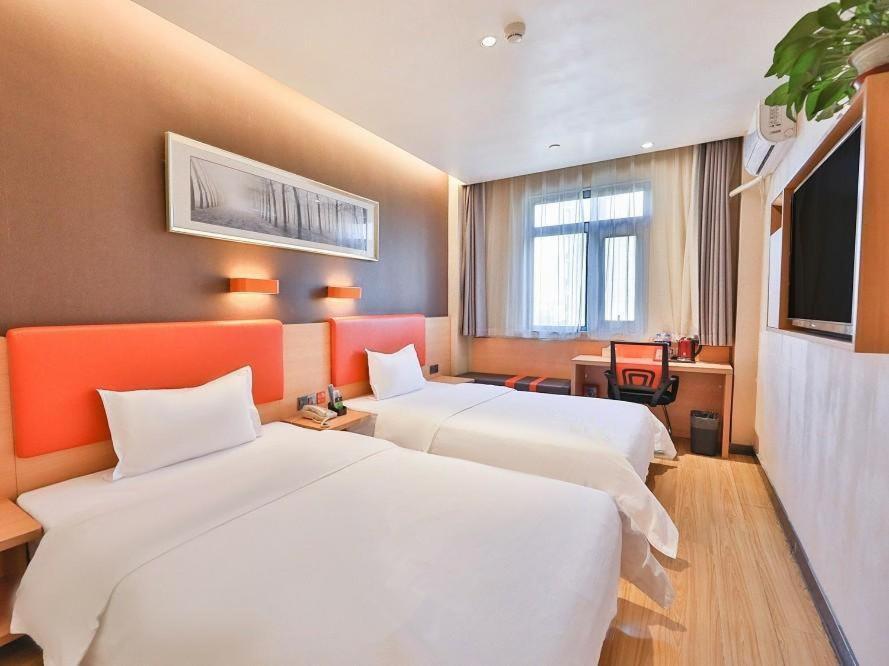 Пекин: 7Days Premium Beijing Majuqiao Liandong U Valley Branch
