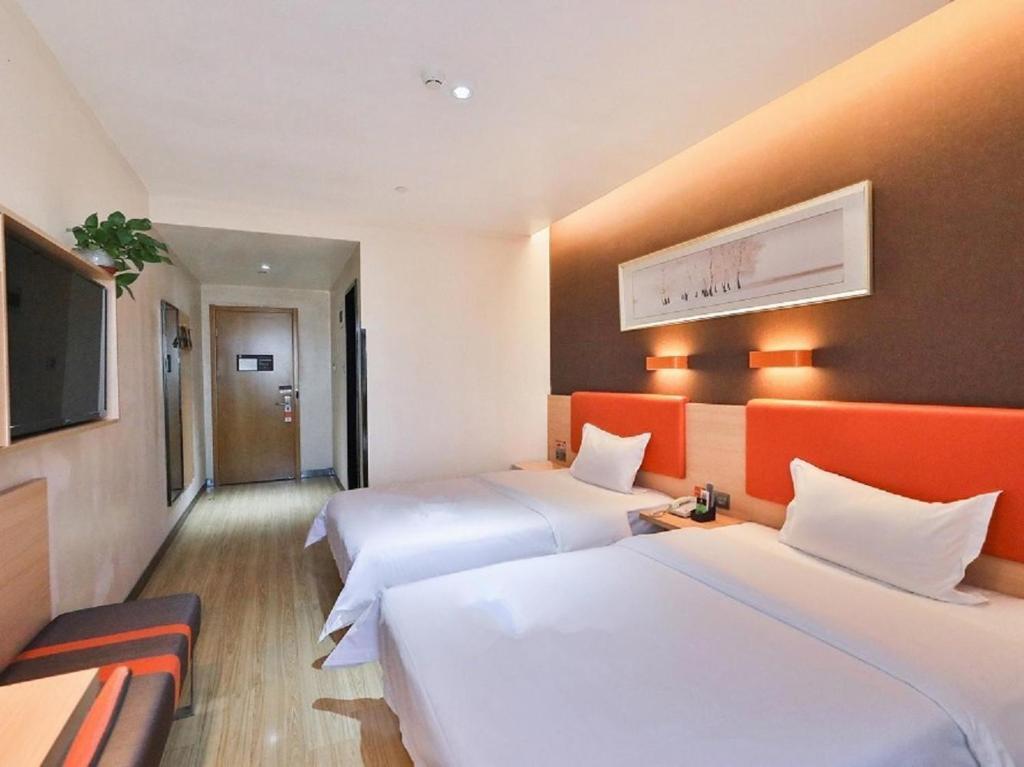 Пекин: 7Days Premium Beijing Majuqiao Liandong U Valley Branch