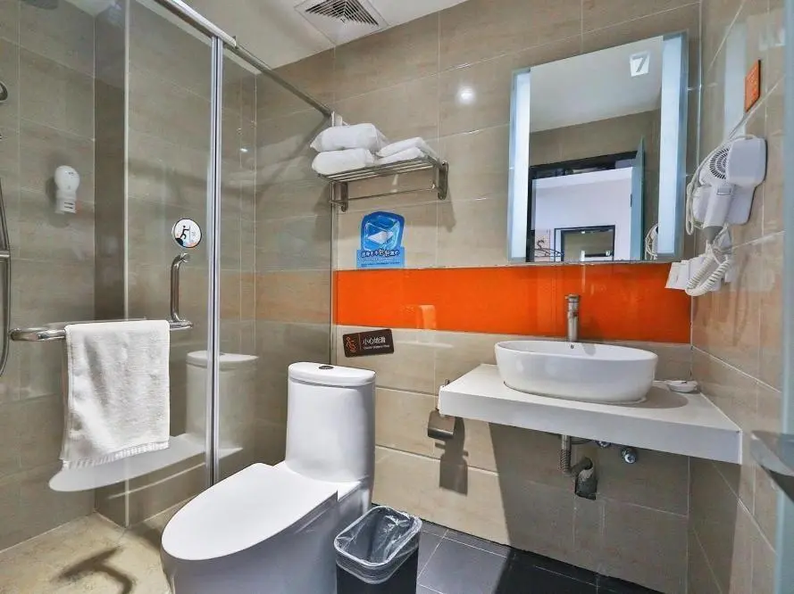 Пекин: 7Days Premium Beijing Majuqiao Liandong U Valley Branch