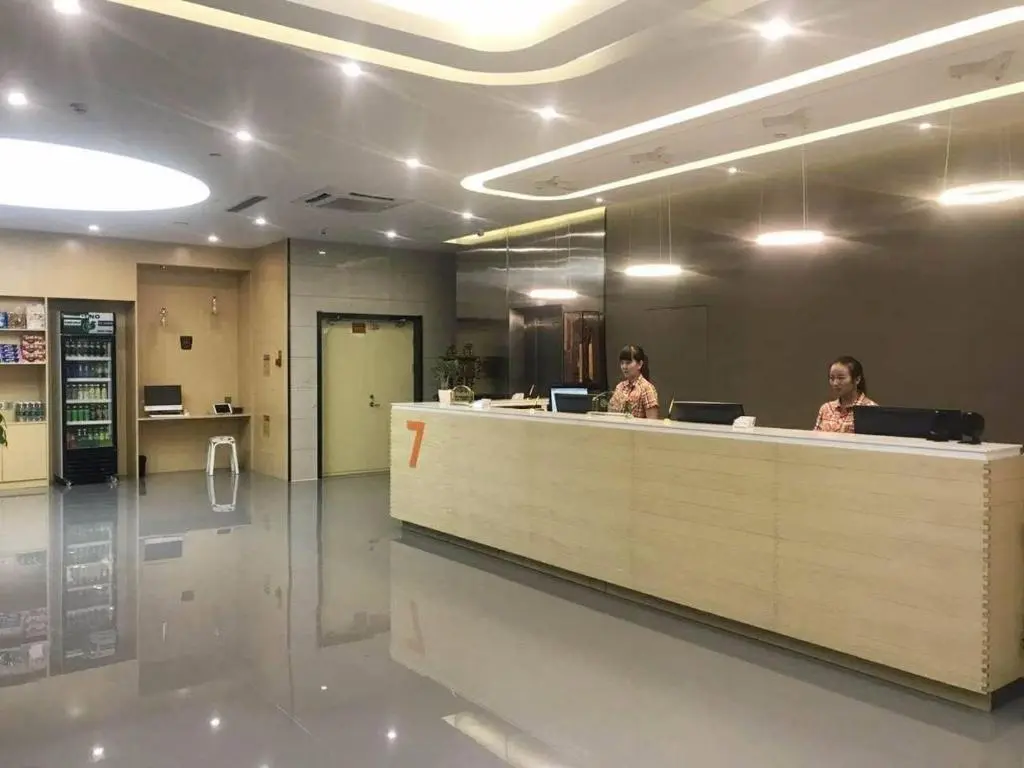 Цзинань: 7Days Premium Ji'na Yaoqiang International Airport Branch