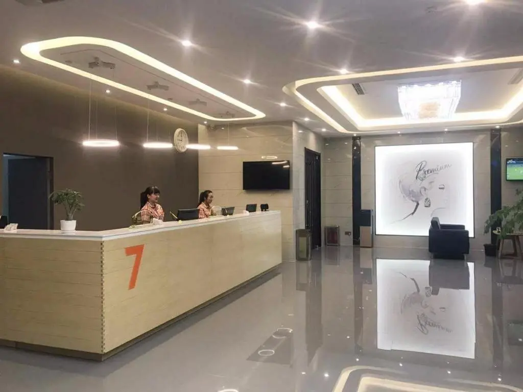Цзинань: 7Days Premium Ji'na Yaoqiang International Airport Branch
