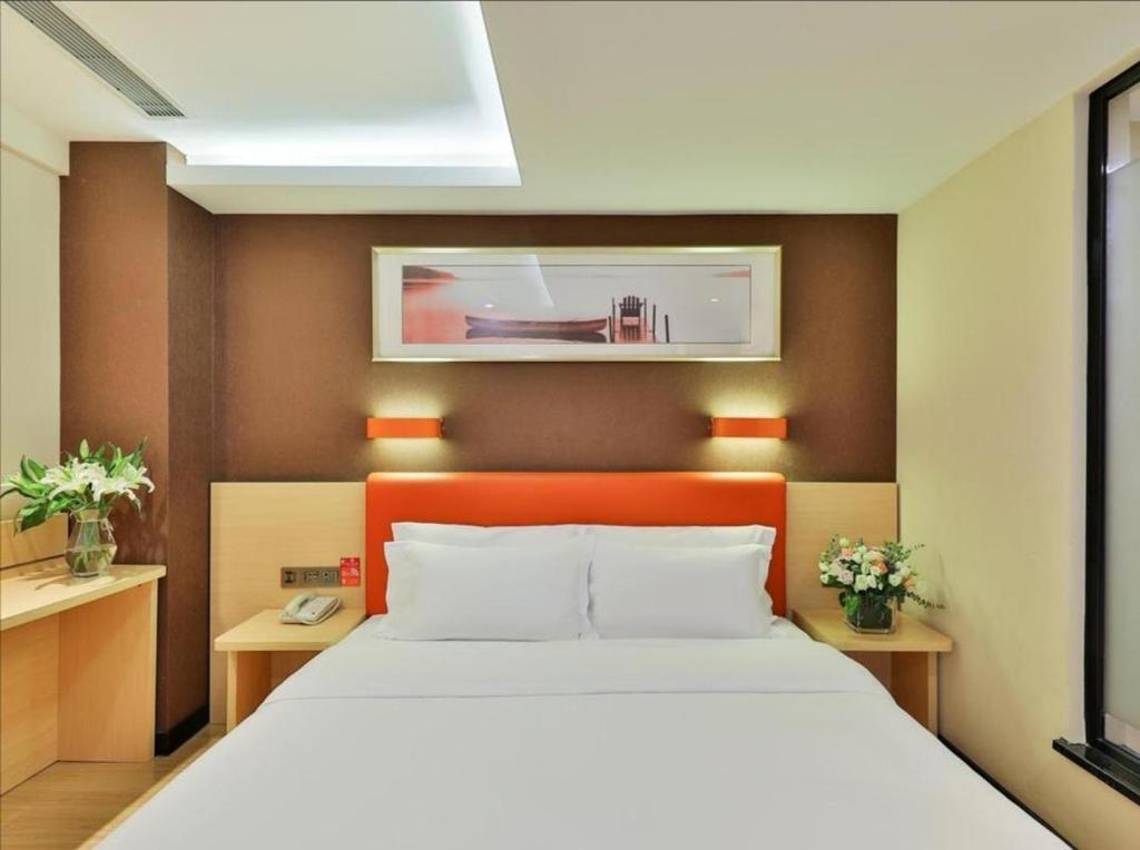 Цзинань: 7Days Premium Ji'na Yaoqiang International Airport Branch
