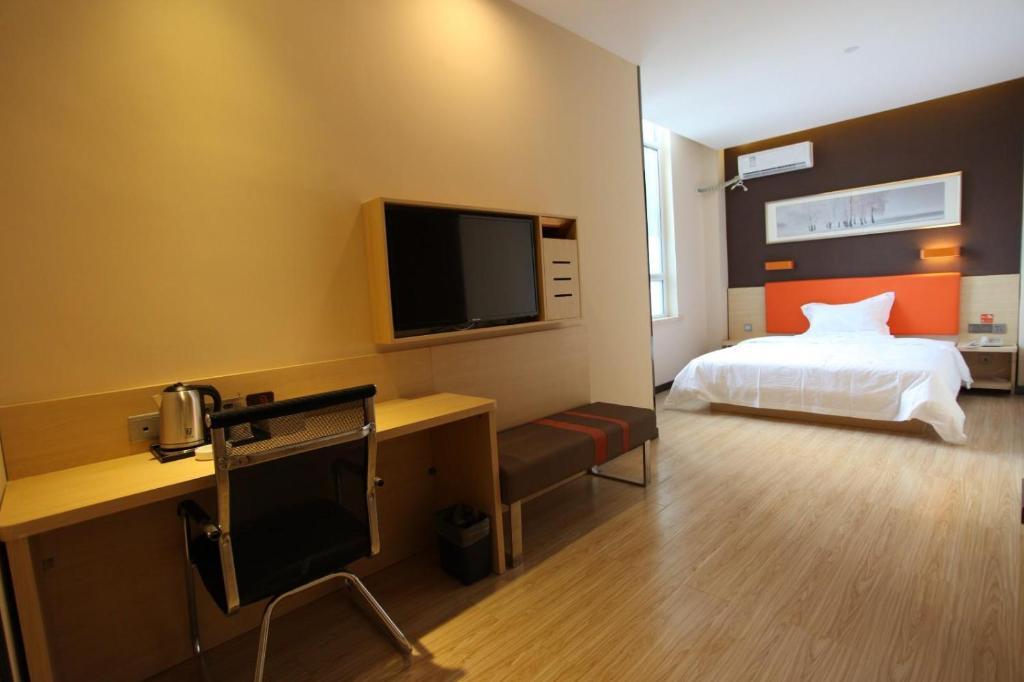 Харбин: 7Days Premium Harbin Jiangbei Wanda Store
