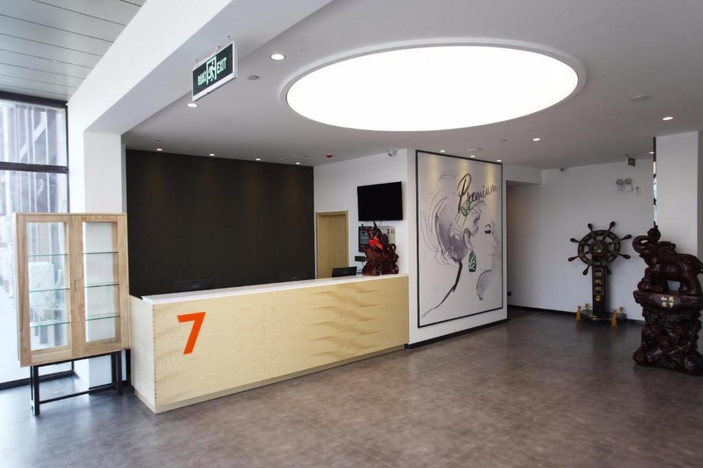 Харбин: 7Days Premium Harbin Jiangbei Wanda Store