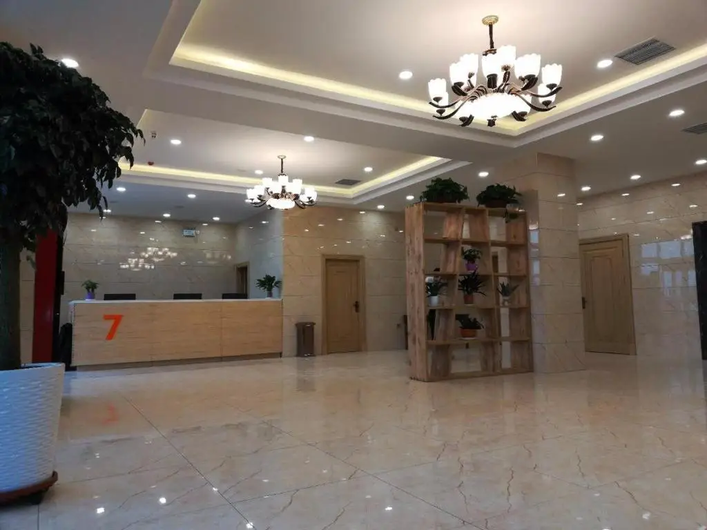 Шицзячжуан: 7Days Premium Shijiazhuang Gaocheng Airport Road Branch