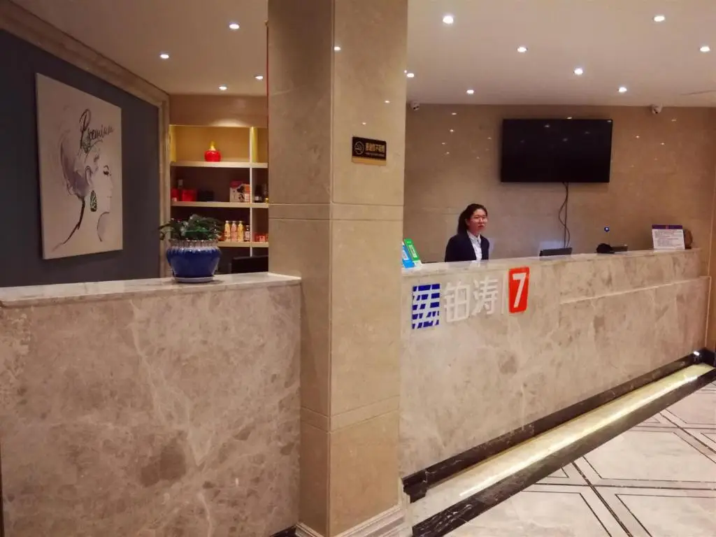 Далянь: 7Days Premium Dalian Xinghai Square Xi'an Road Subway Station Branch